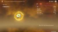 1366x768
