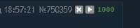 232x47