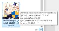 337x179