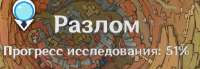 300x104