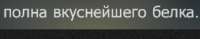 483x96