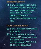 678x803