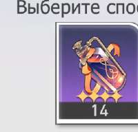 264x254