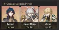 1429x738