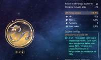 1180x708