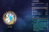 1188x781