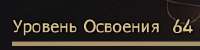 228x57