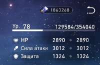 473x309