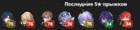 568x123