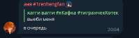383x106