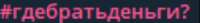 340x40