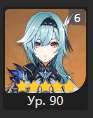93x118
