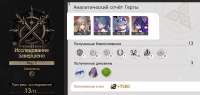 1367x653