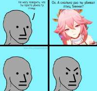 700x655