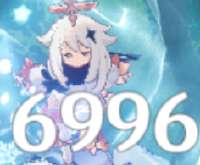 236x195