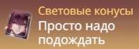 199x70
