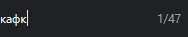 188x37