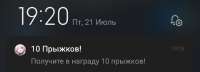 1080x389