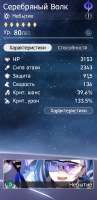 421x866