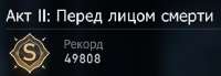 373x129