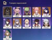 799x627
