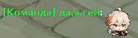 288x82