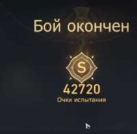 708x694