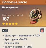 639x662