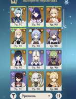 746x966