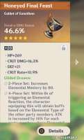 787x1295