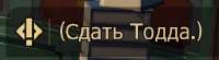 364x101