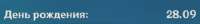 424x52