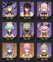 393x459