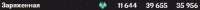 625x33