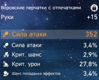 397x325
