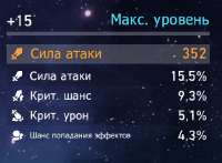 429x317