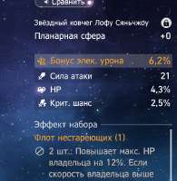 671x686