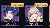 173x98
