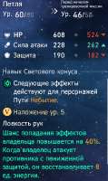 407x683