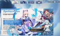 1486x901