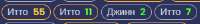 299x36