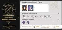1360x670