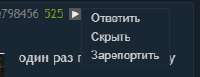 224x87