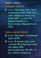630x884