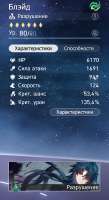 467x854