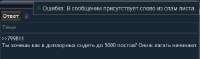 498x148