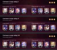 739x656