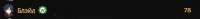 523x51