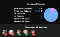 610x379