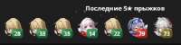 369x94